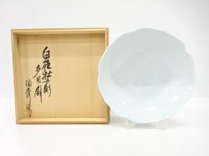 陶秀造　白磁　牡丹彫　多用鉢